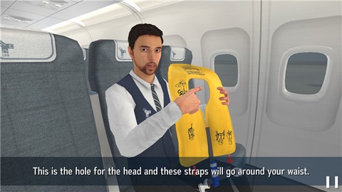 航空安全准则[图2]