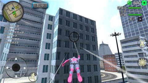 蜘蛛侠绳索英雄[图6]