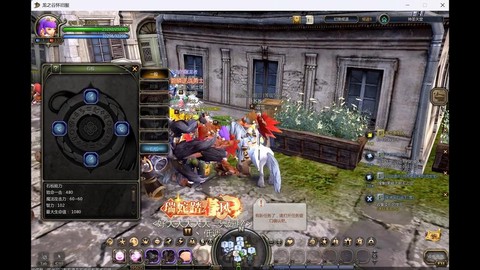 为什么龙之谷进不去[图1]