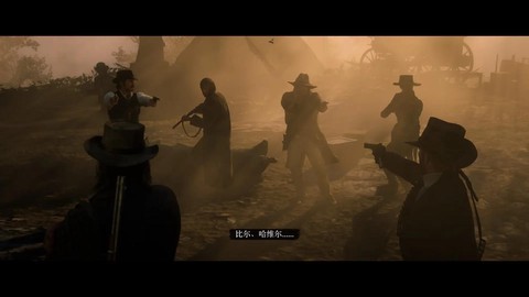 荒野大镖客有什么启示