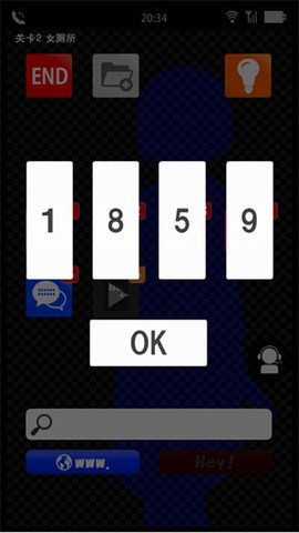 声之寄托SP[图3]