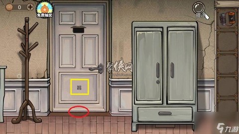 密室逃脱5第8关怎么过图解[图1]