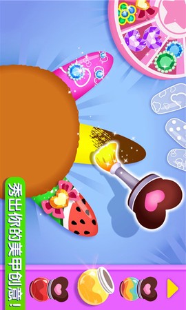 奇妙宠物美妆店图1