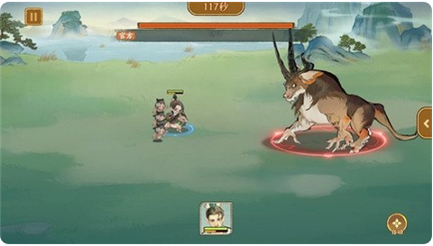 华夏绘世录[图7]