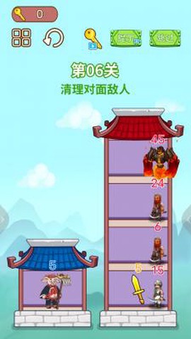 英雄闯关大挑战[图2]
