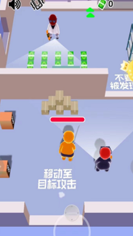 英雄闯关大挑战图1