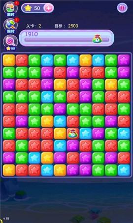 萌龙乐星星[图1]