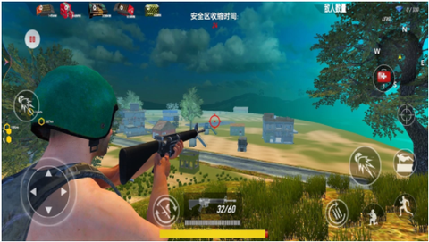 真实吃鸡对决图3