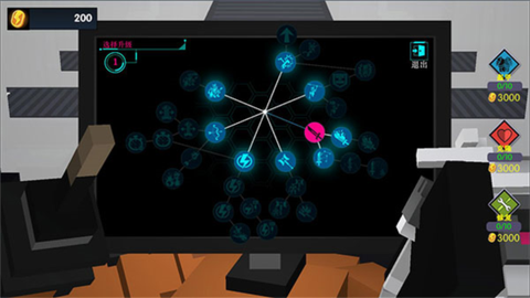 机甲模拟器[图6]