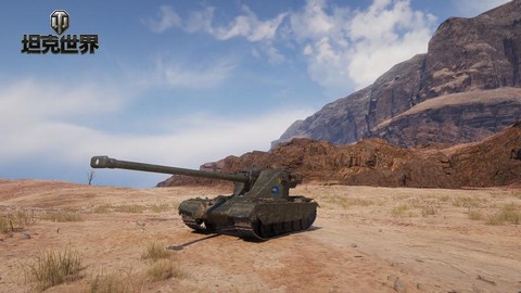 坦克世界1951如何[图1]