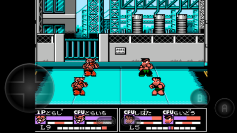 热血格斗传说图2