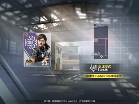 使命召唤ol符号怎么打[图2]