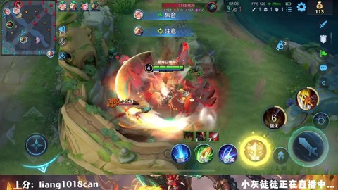 王者荣耀怎么打典韦