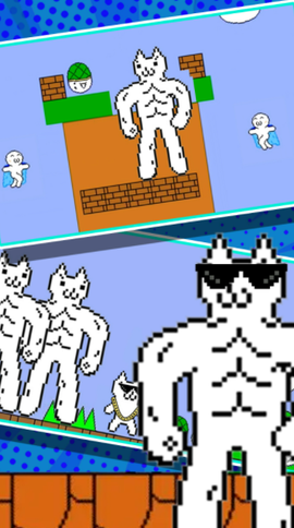 战场躲猫猫图2