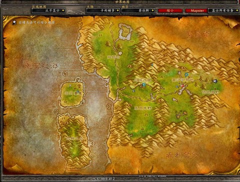 魔兽世界菲拉斯怎么去[图1]