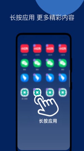 无界无限版[图2]