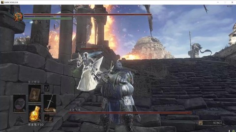 黑暗之魂3用什么手柄