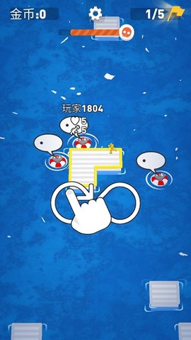 海上漂流战[图1]