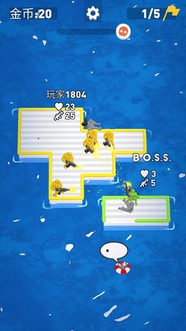 海上漂流战[图2]