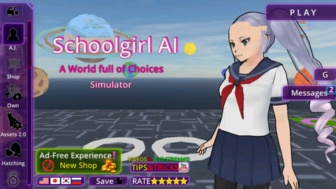 少女学园AI模拟器[图2]