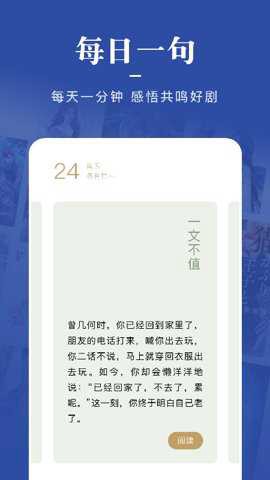 爱看书吧网[图1]