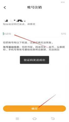 爱看书吧网[图4]