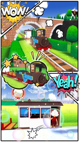 米加世界小卡车图1