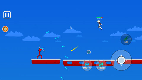 火柴人绝命求生[图4]