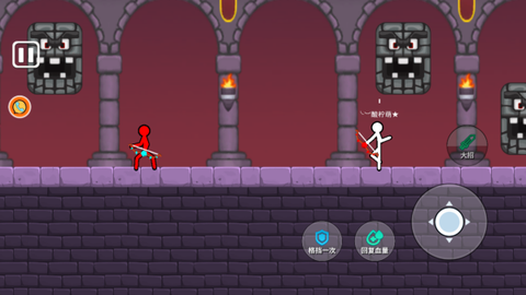 火柴人绝命求生图3