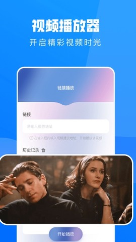 FREEOK追剧网页版[图1]