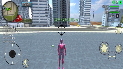 蜘蛛：拉斯维加斯图2