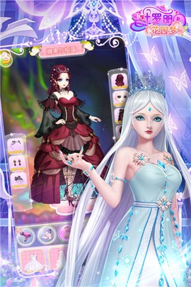 叶罗丽花园梦图2