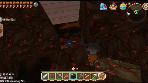 迷你世界怎么复活黑龙