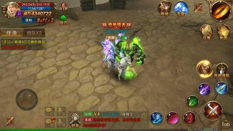 永恒纪元戒智弓怎么玩[图1]