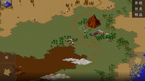 金庸群侠传A图3