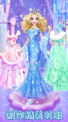 甜心公主化妆装扮图1