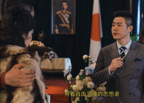 隐形守护者[图1]