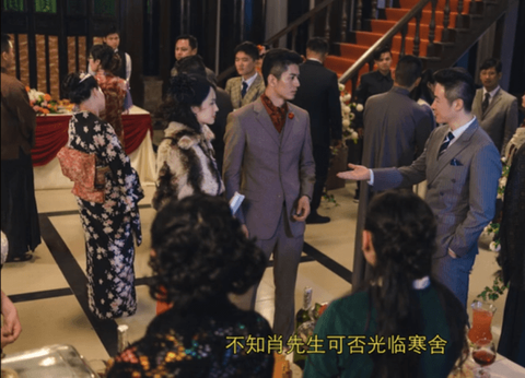 隐形守护者[图2]