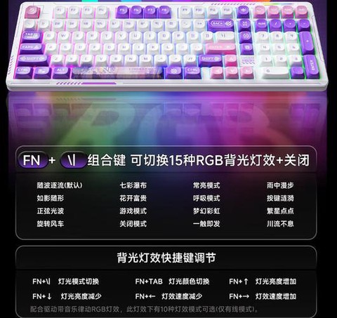 坦克世界用什么键盘