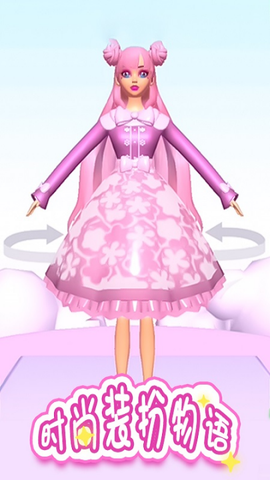 时尚化妆师[图1]