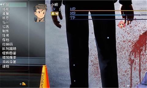 大千世界阿尼亚魔改图2