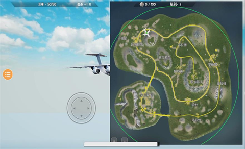 绝地生存战场[图2]