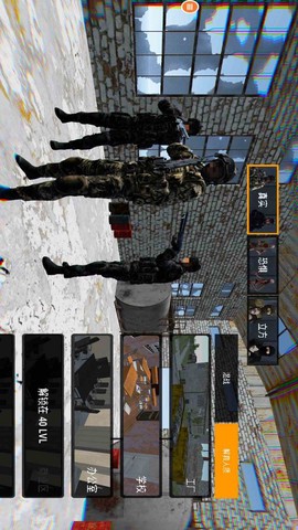 绝地生存战场图3