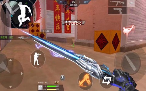 穿越火线雷刃怎么刷