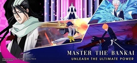 死神斩魂之刃[图3]