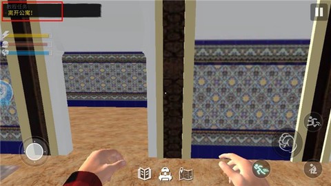 网吧模拟器2[图2]