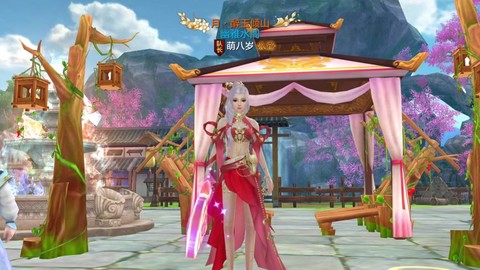 天龙八部怎么染时装[图1]