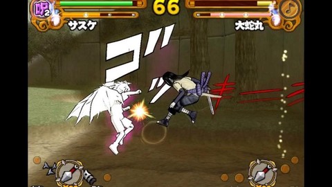 火影忍者3怎么联机