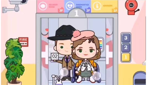 米加小镇医院[图5]