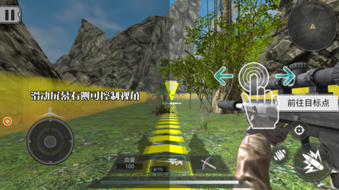 恐龙大逃亡[图1]